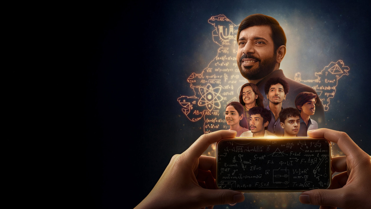 Hello Bachhon backdrop