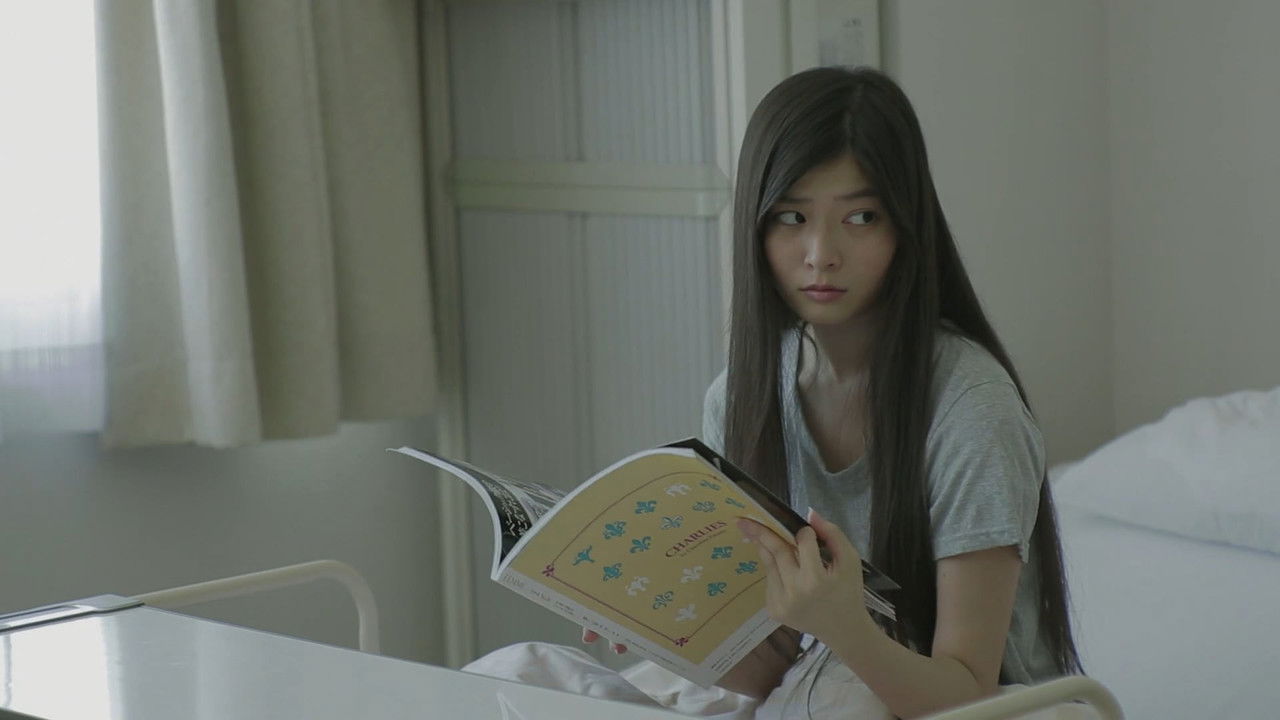 Moment Girl backdrop