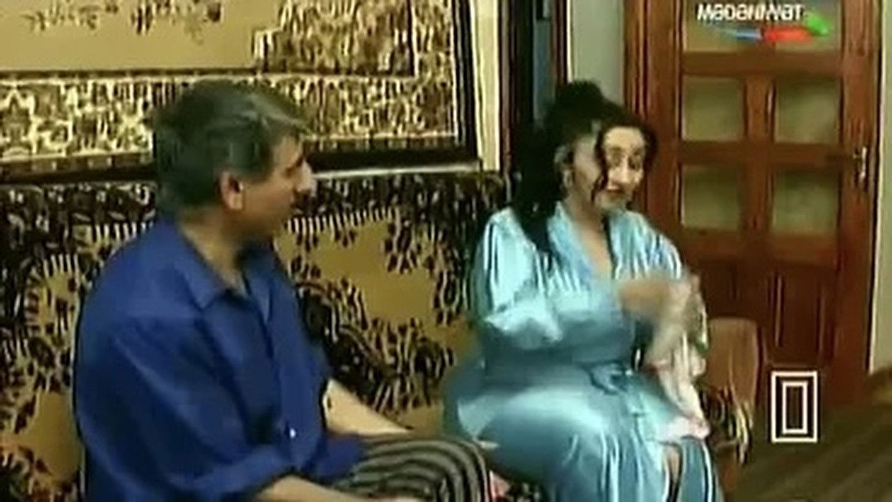 There's a Trip to Baghdad... backdrop