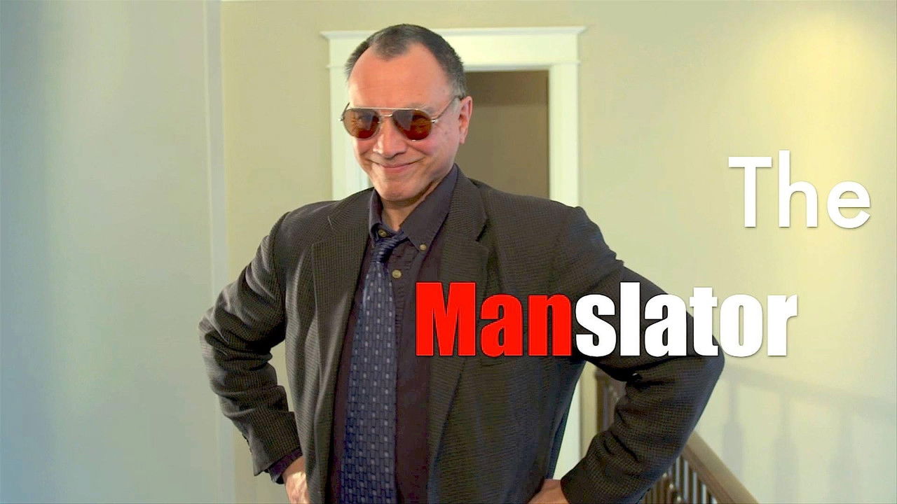 The Manslator backdrop