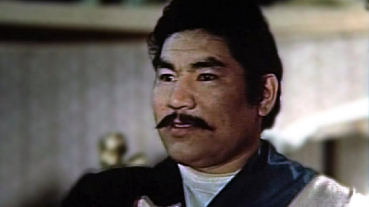 See Our People! backdrop