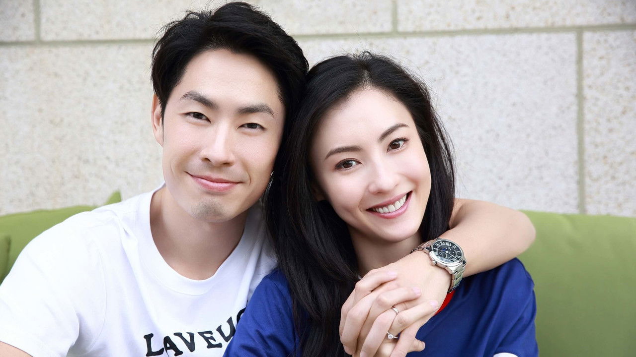 Love Won't Wait backdrop