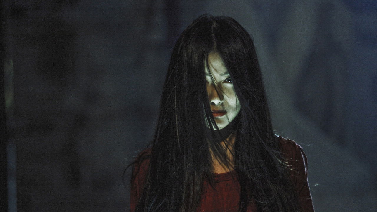 Bunshinsaba: Hoichi The Earless backdrop