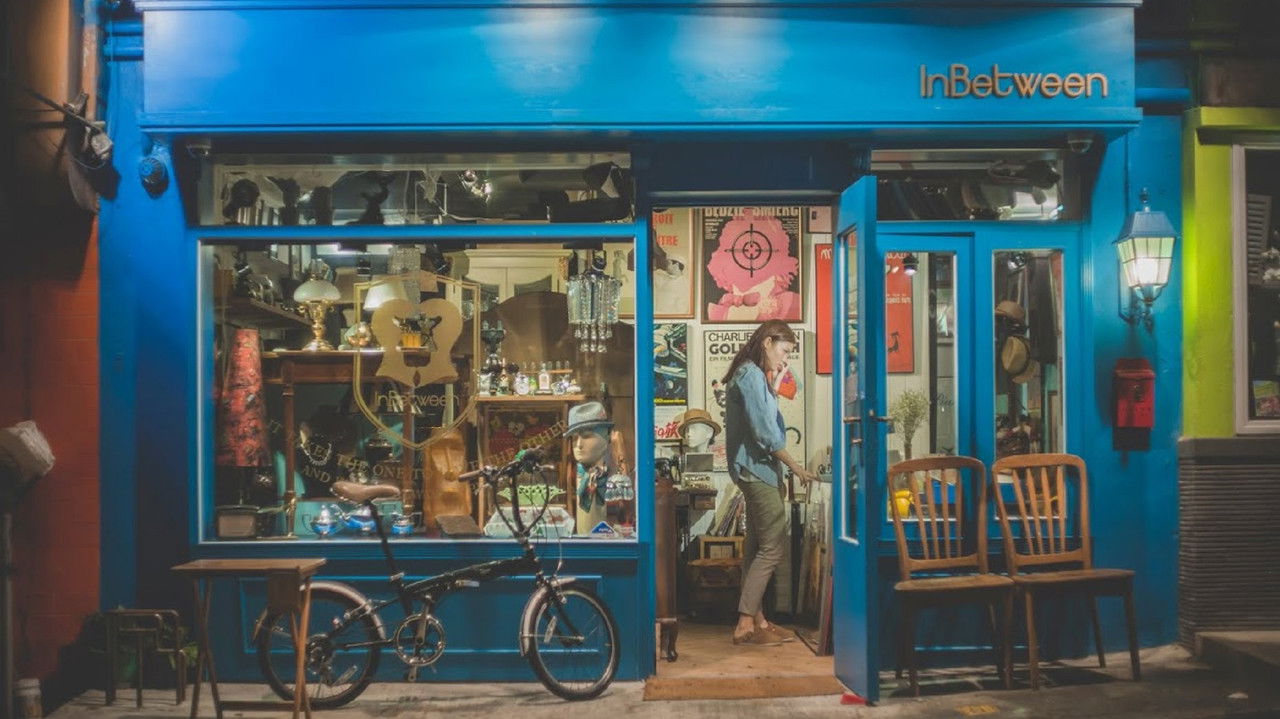 Until Now What We Are backdrop