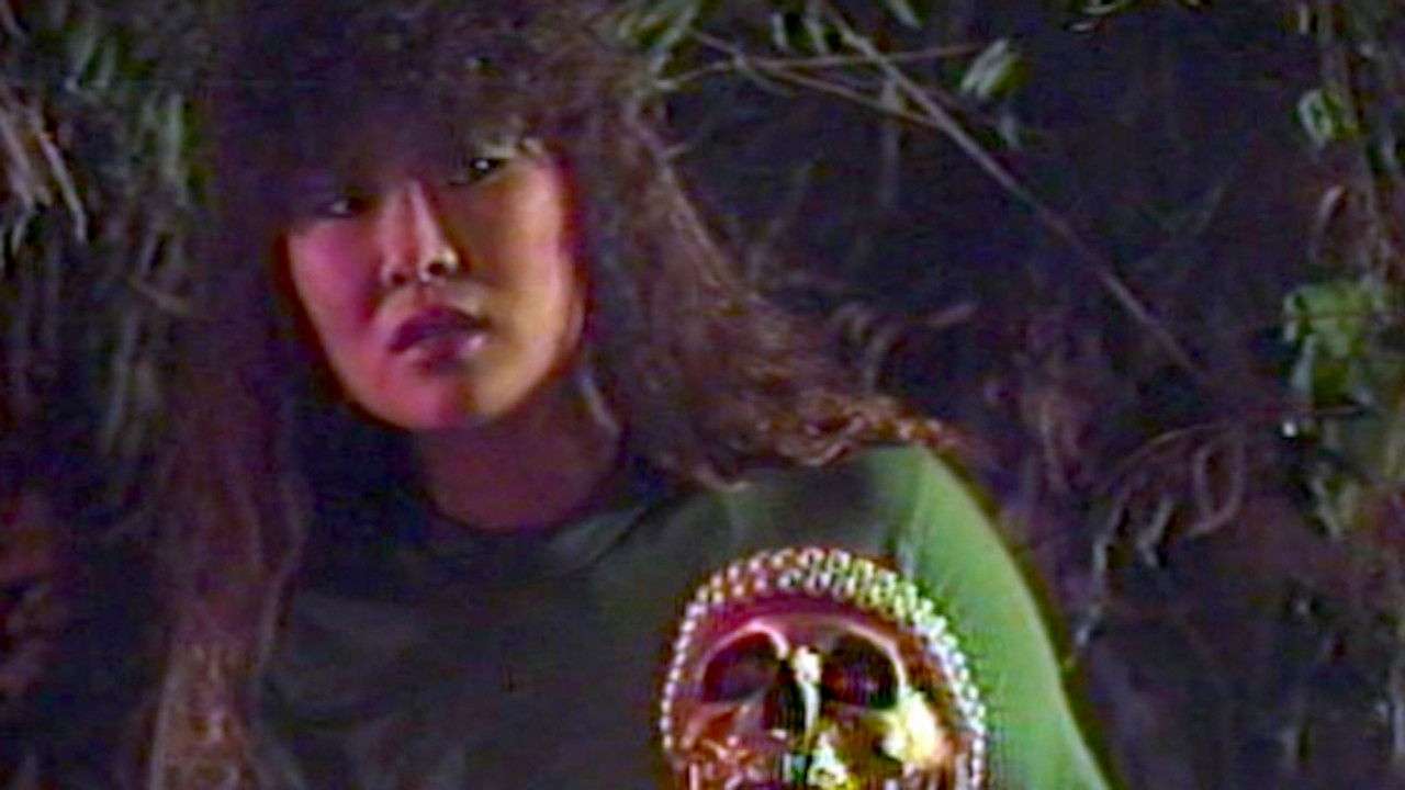 Jungle Trap backdrop