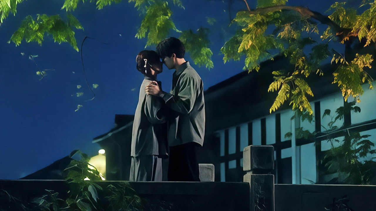 楝树花开之我本不凡 backdrop