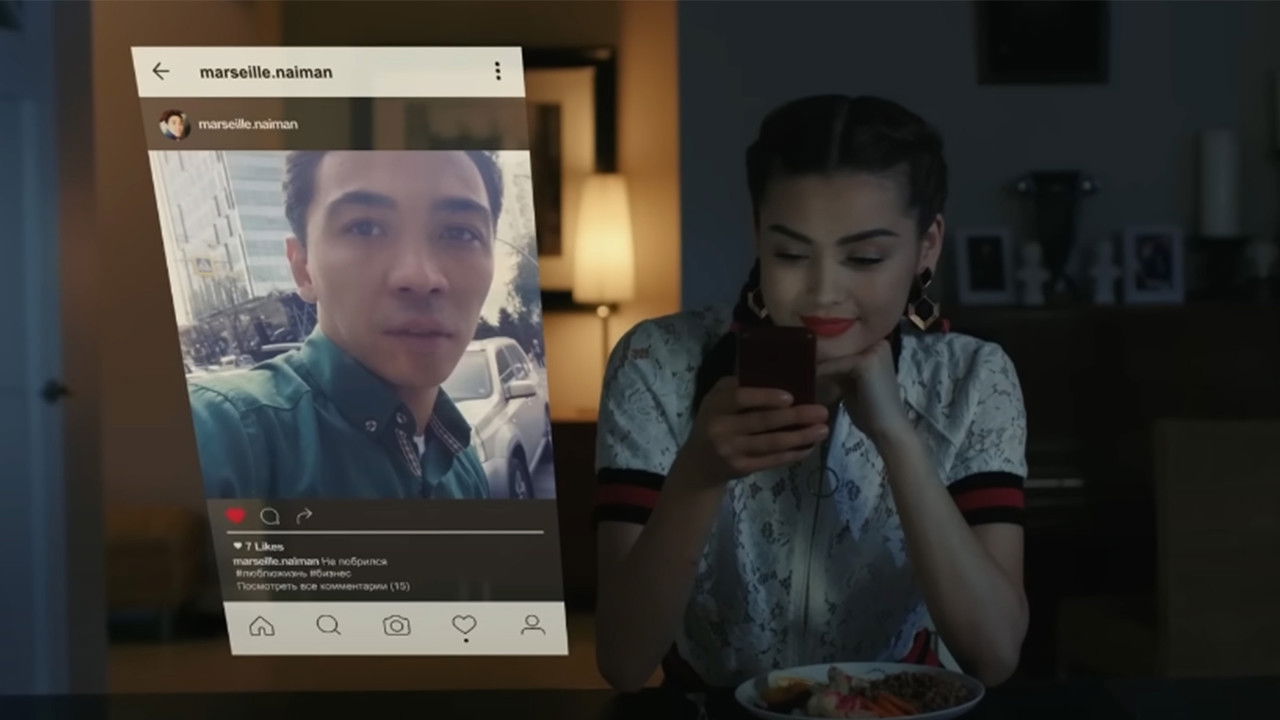 Glamour Is For Fools backdrop