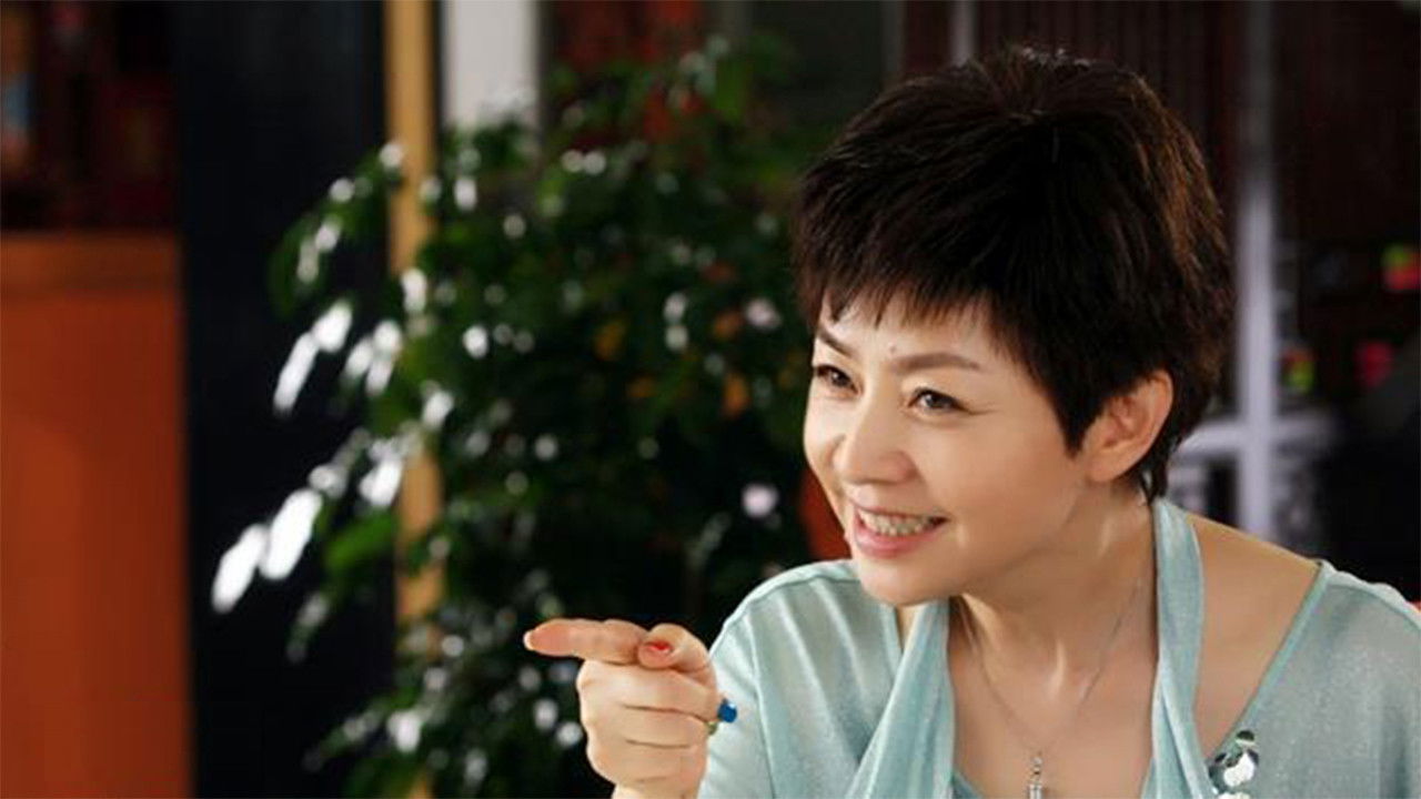 美丽的契约 backdrop