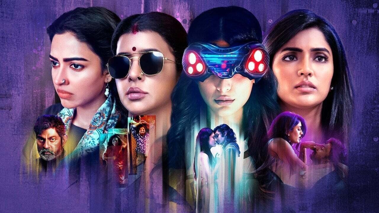 Pitta Kathalu backdrop