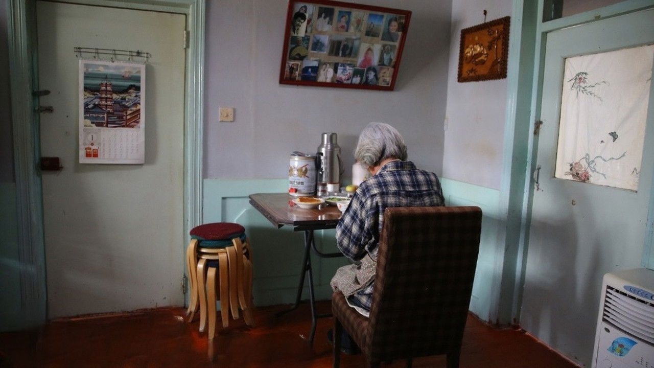 Fish Under the Ice backdrop