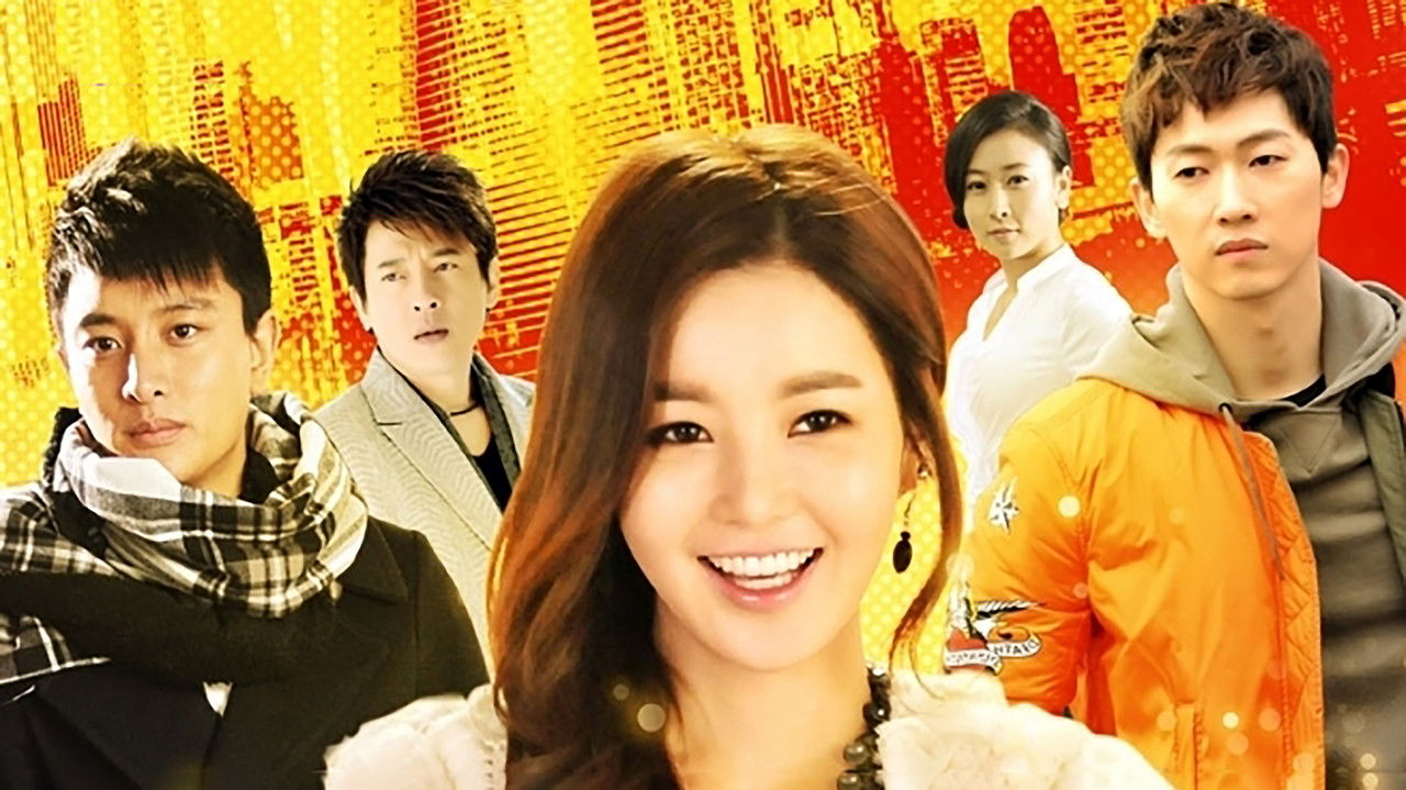 千金保姆 backdrop