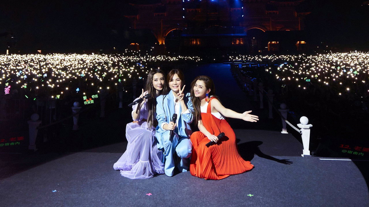 S.H.E Seventeen Year Old Taiwan Concert backdrop