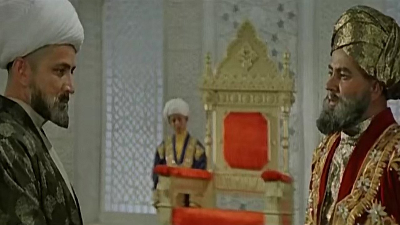 A Star In The Night backdrop