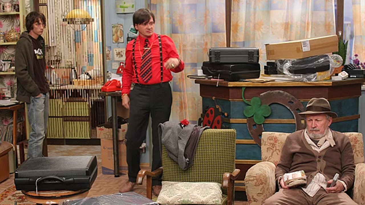 Brother to Brother backdrop