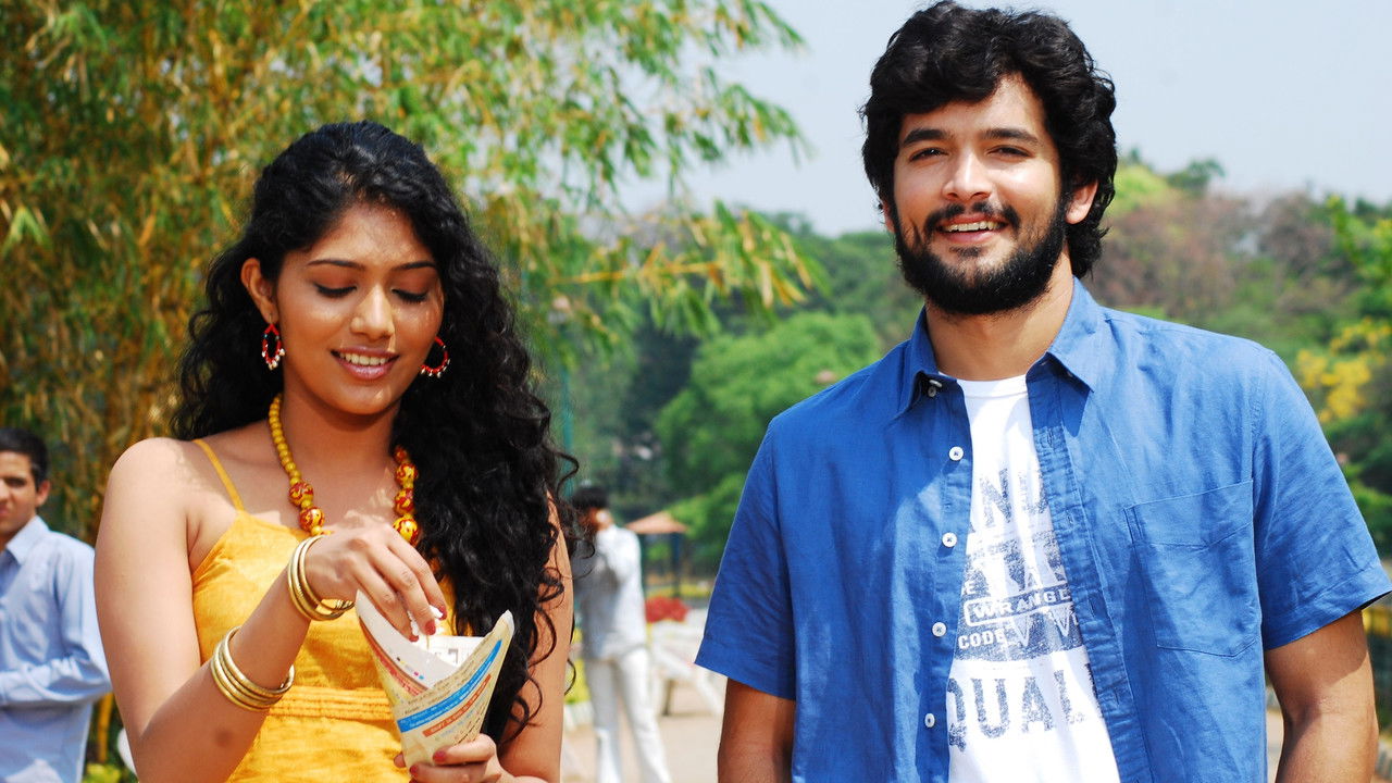 Lifeu Ishtene backdrop