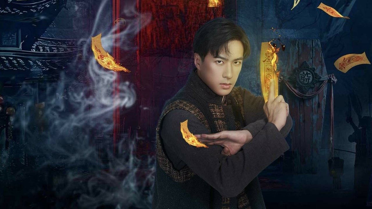 Maoshan Watchmen backdrop