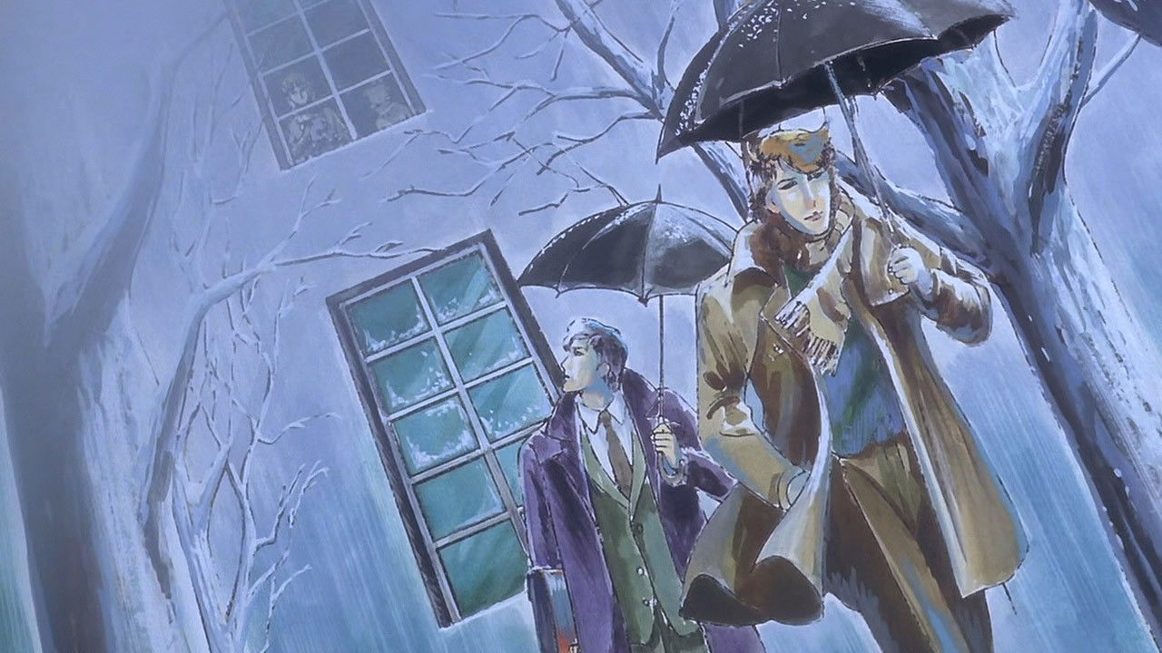 Dear Brother backdrop