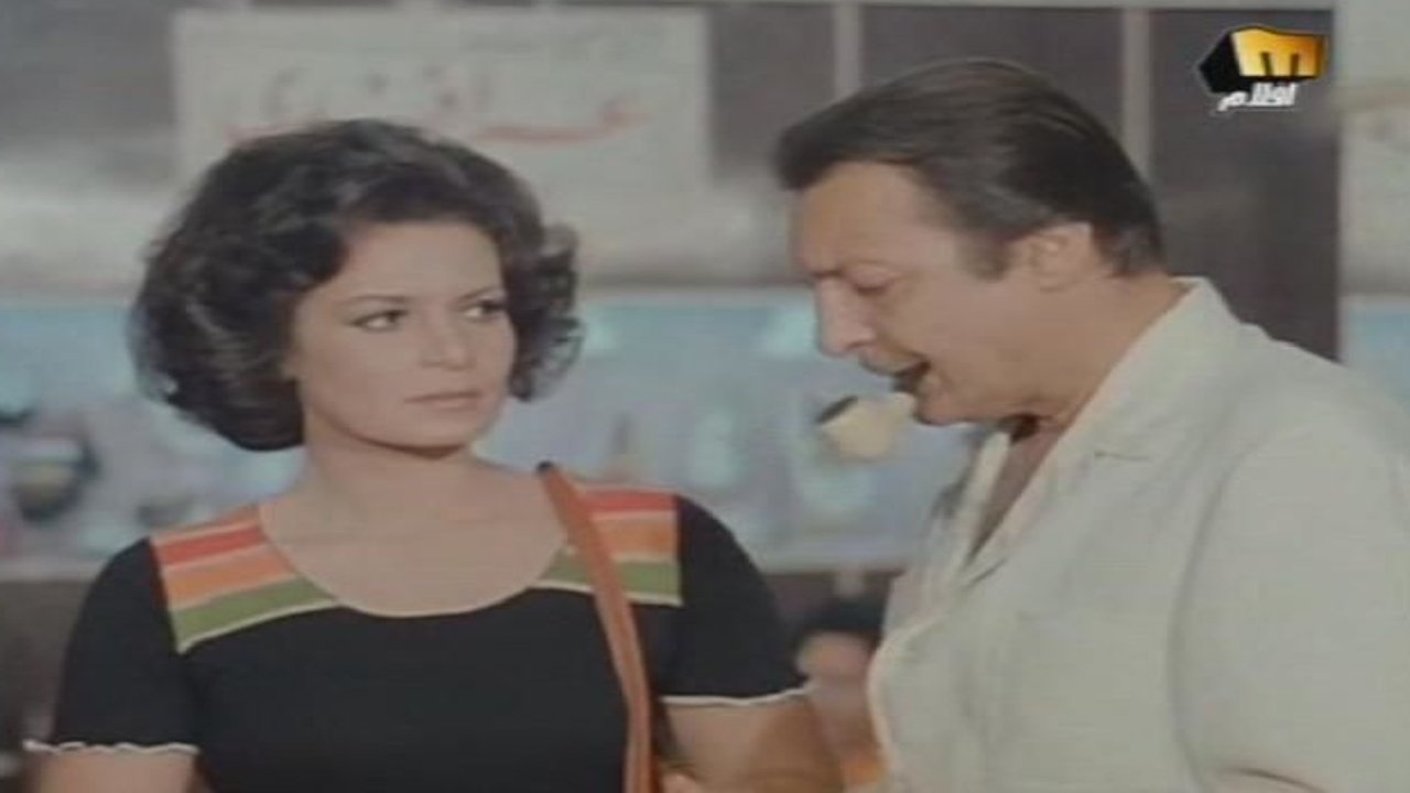 A World of Children backdrop