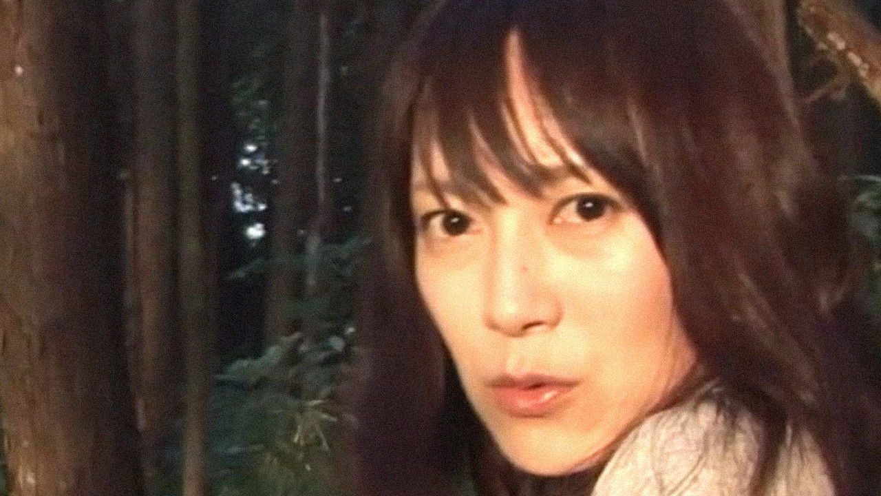 Psychic Documentary: Demonic Curse Phenomena That Shouldn't Exist!! backdrop