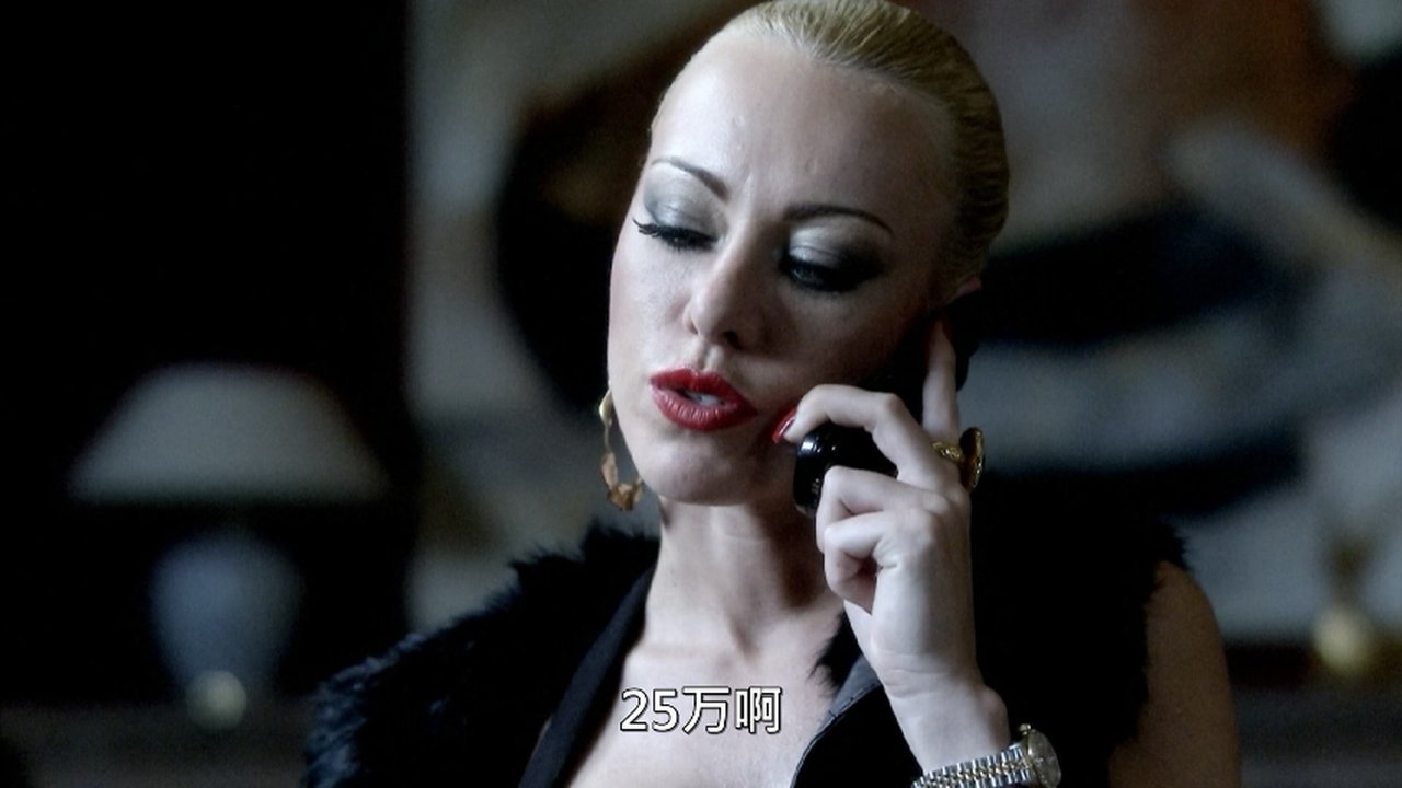 Shoot the Duke backdrop