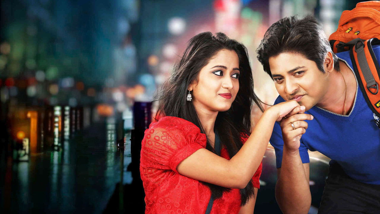 Love Station backdrop