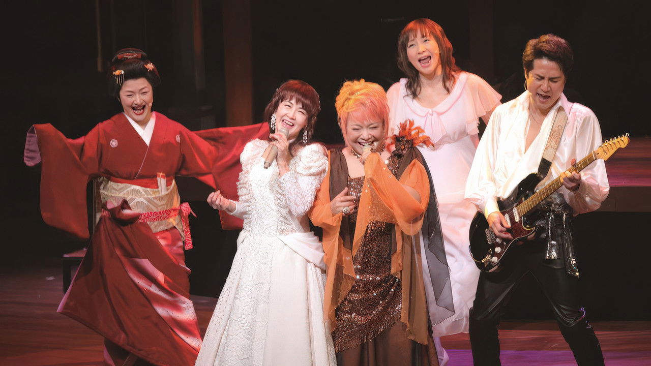 夜会VOL.20「リトル・トーキョー」 backdrop