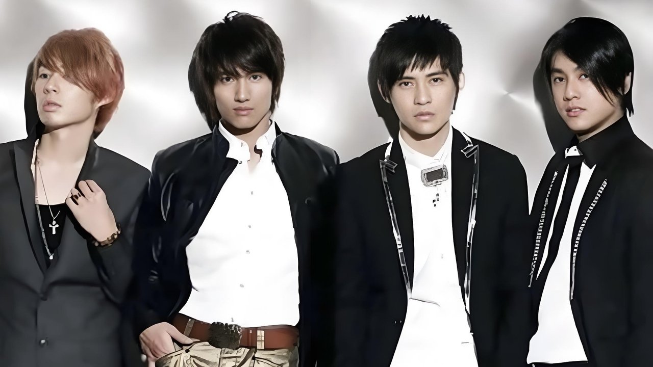 F4 在这里等你 庆功演唱会 backdrop