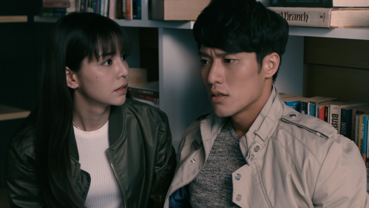 The Perfect Girl backdrop