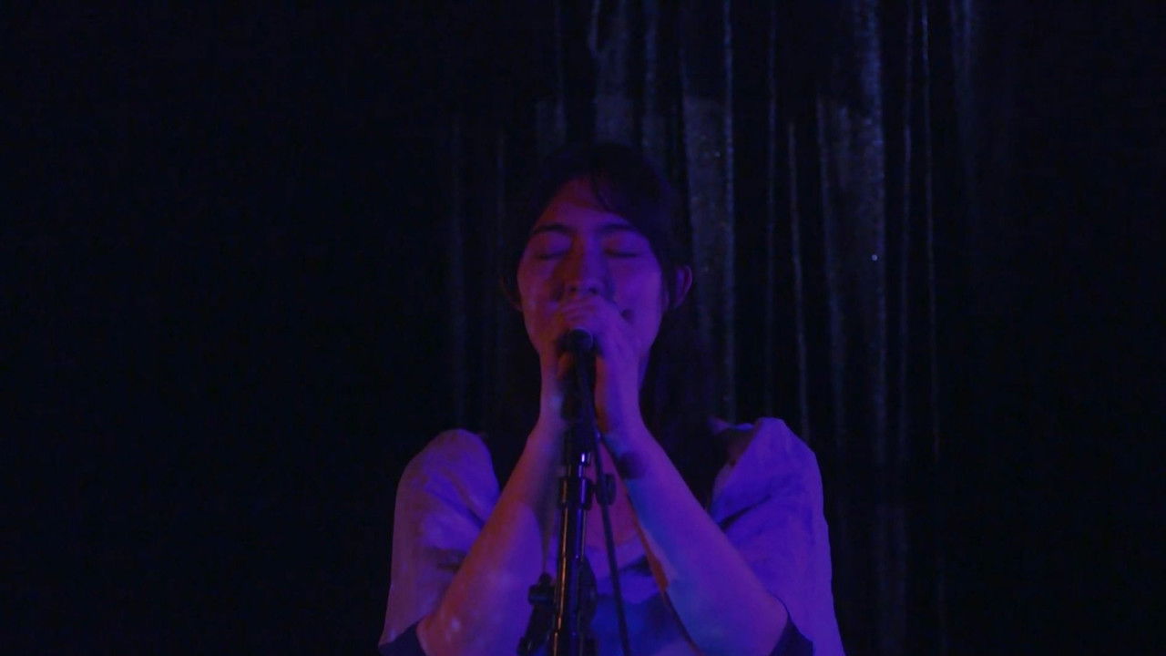 Dear Universe backdrop