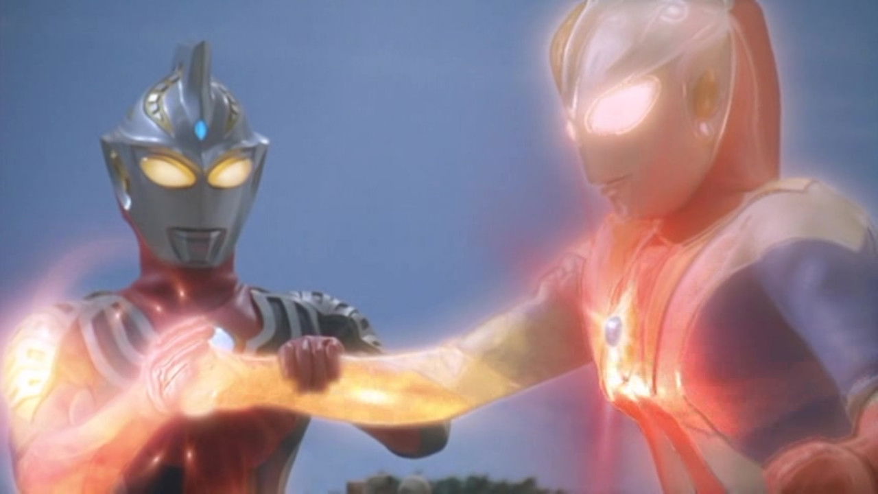 Ultraman Cosmos 2: The Blue Planet - Young Musashi Chapter backdrop