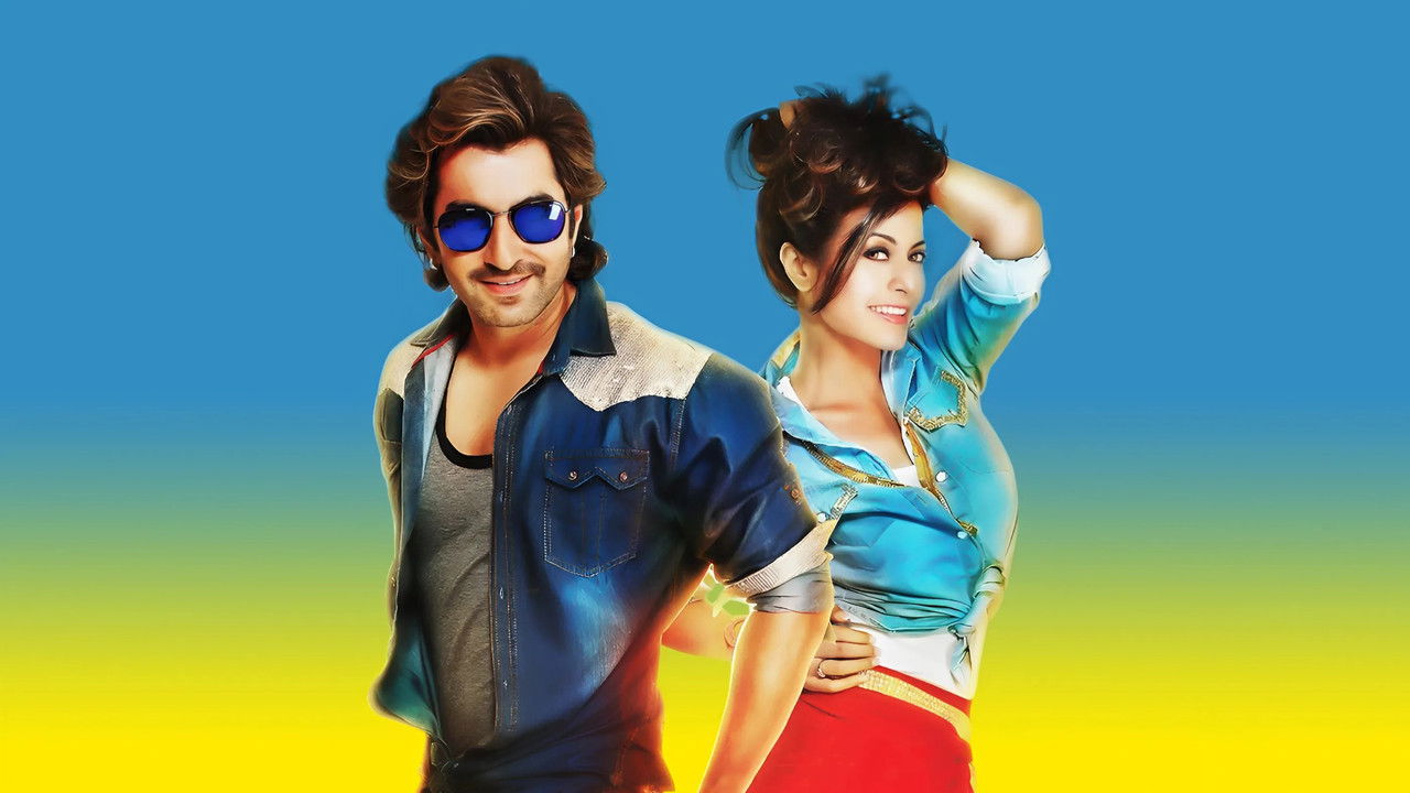 Besh Korechi Prem Korechi backdrop