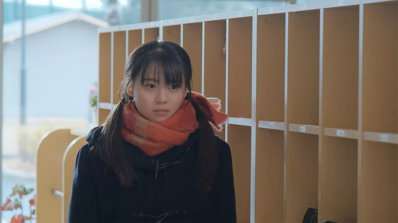 My Graduation Vol. 2 backdrop