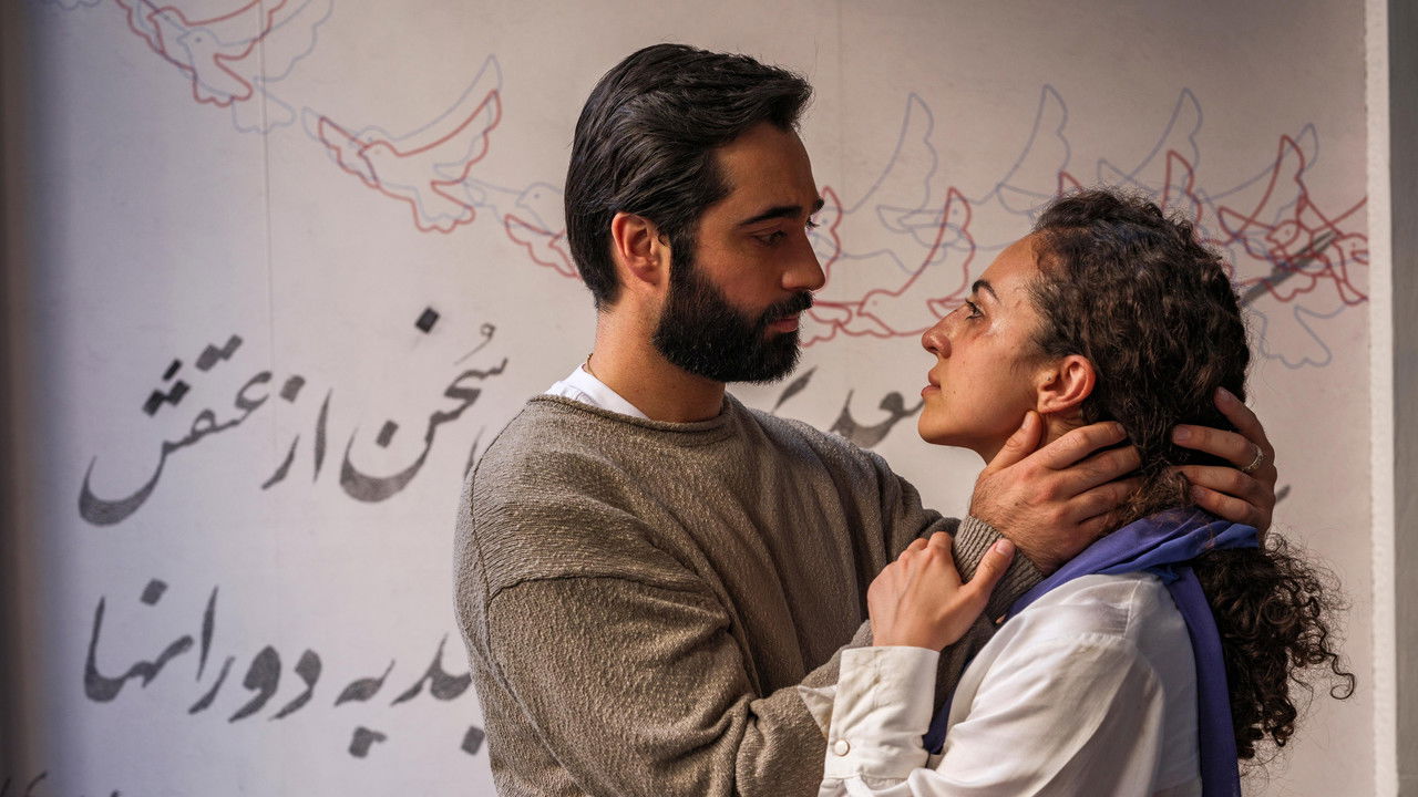 Cast Aside the Clouds backdrop