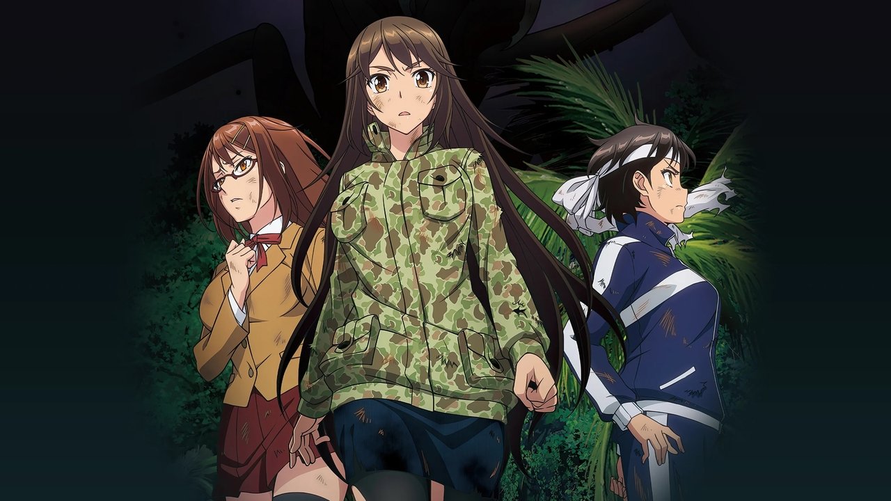 The Island of Giant Insects backdrop