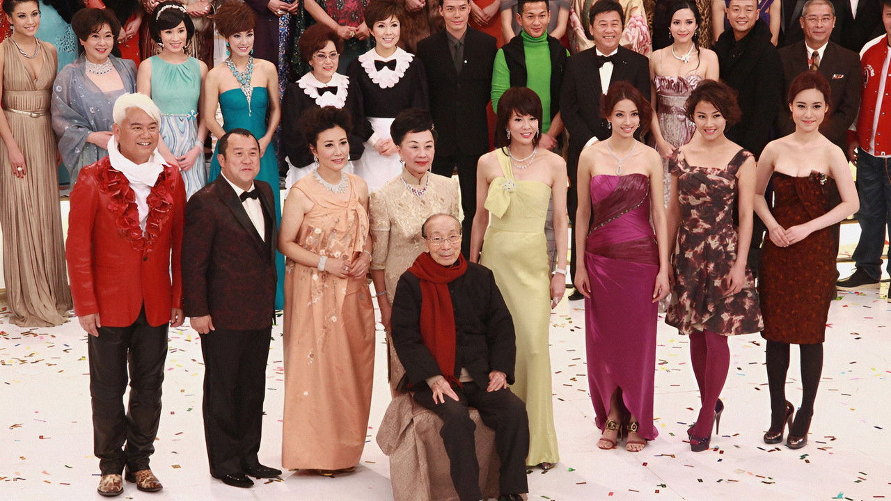 The Legend of Run Run Shaw backdrop