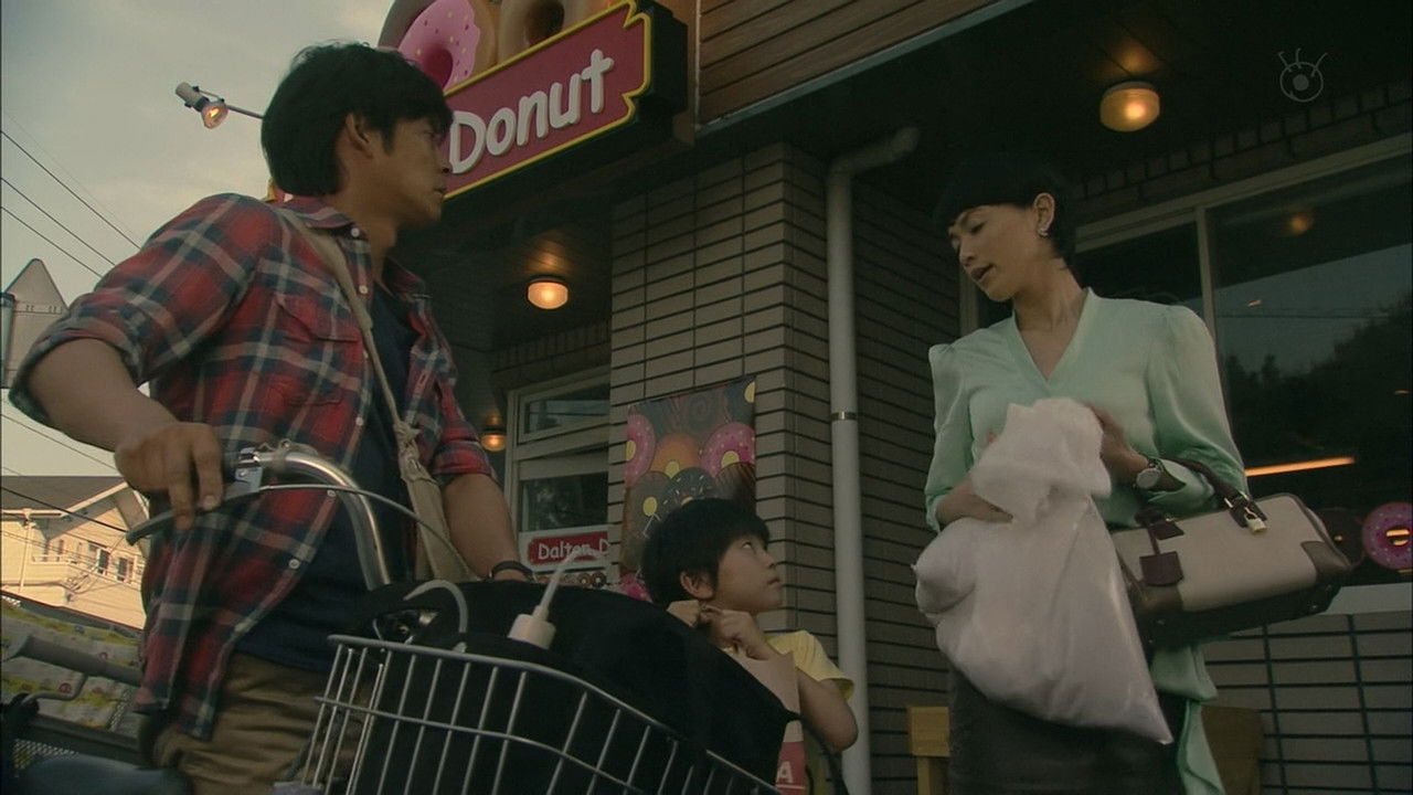 Oh My Dad!! backdrop