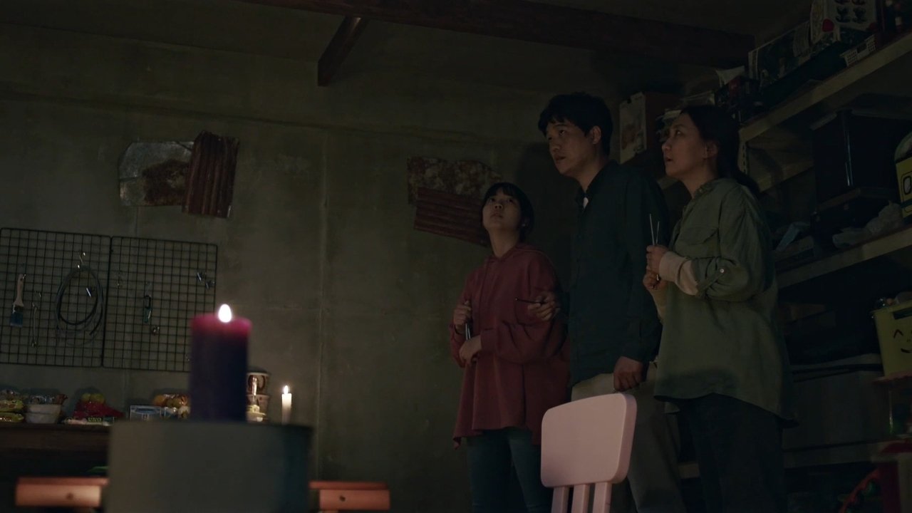 The Basement backdrop