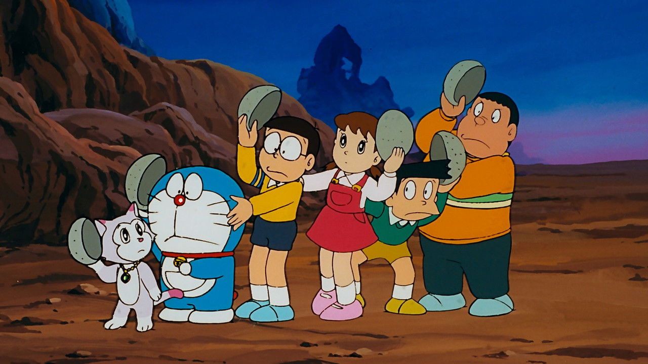 Doraemon: Nobita's Great Adventure in the World of Magic backdrop
