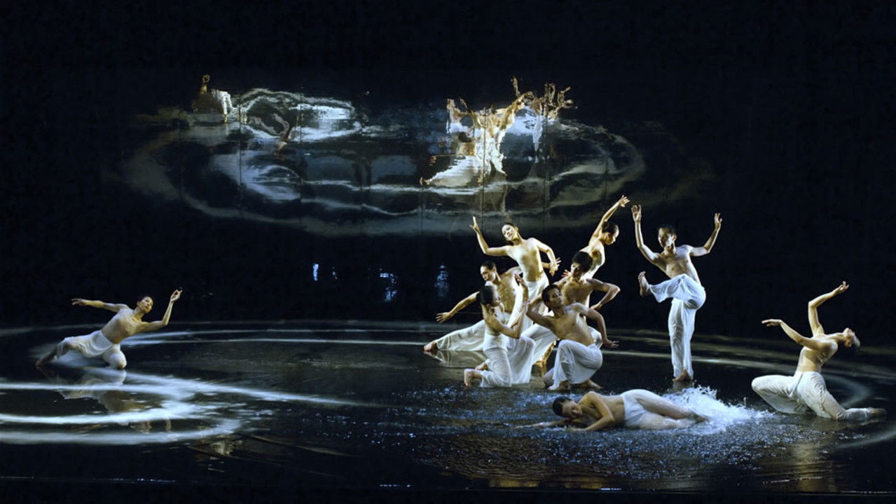 Cloud Gate Dance Theatre of Taiwan: Moon Water backdrop