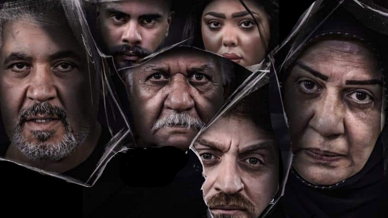 Mother of the Mirror backdrop