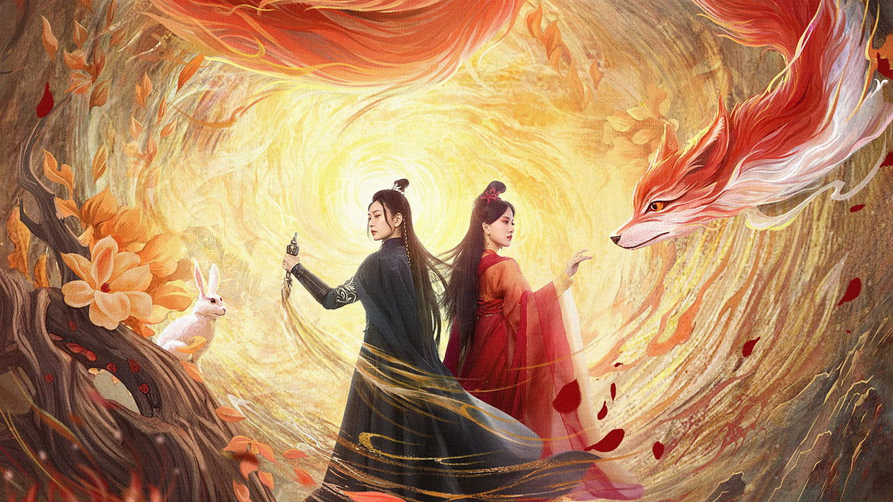 Mirage Pavilion backdrop