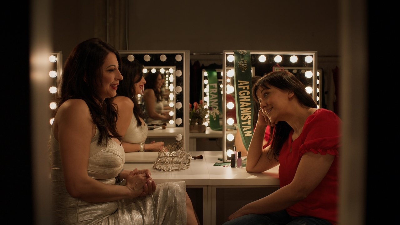 In the Room backdrop