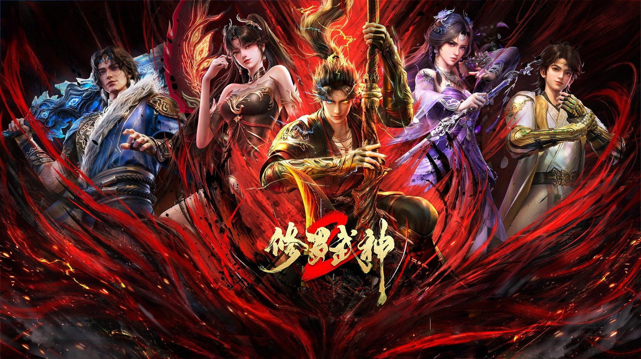 Martial God Asura backdrop
