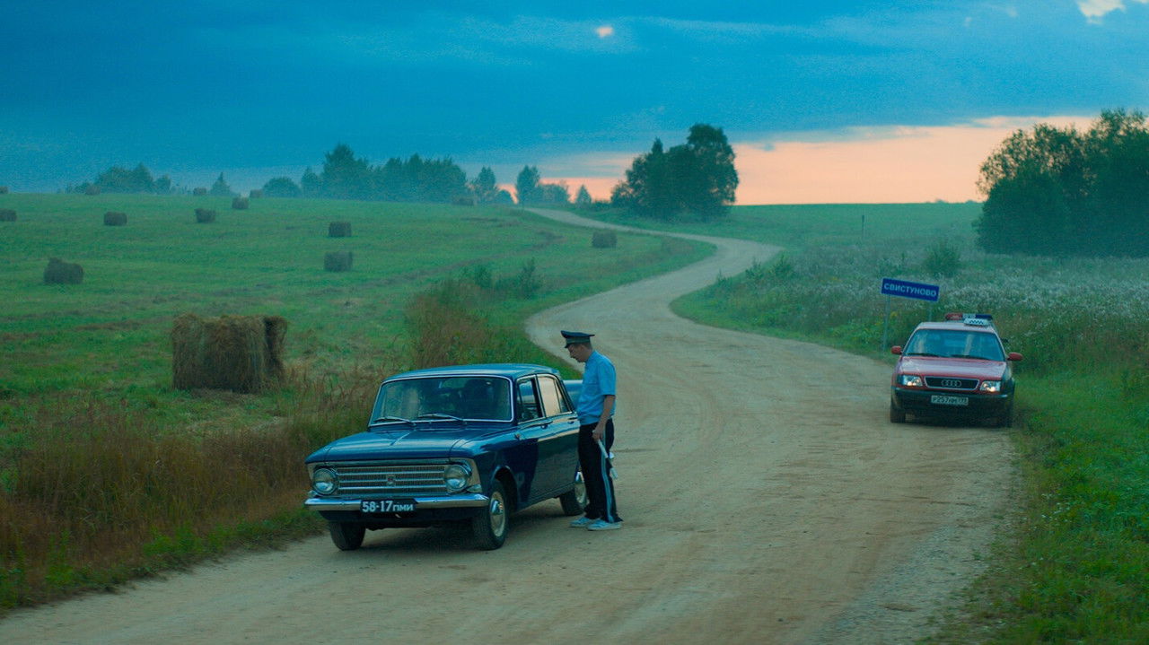 Честный сектор backdrop