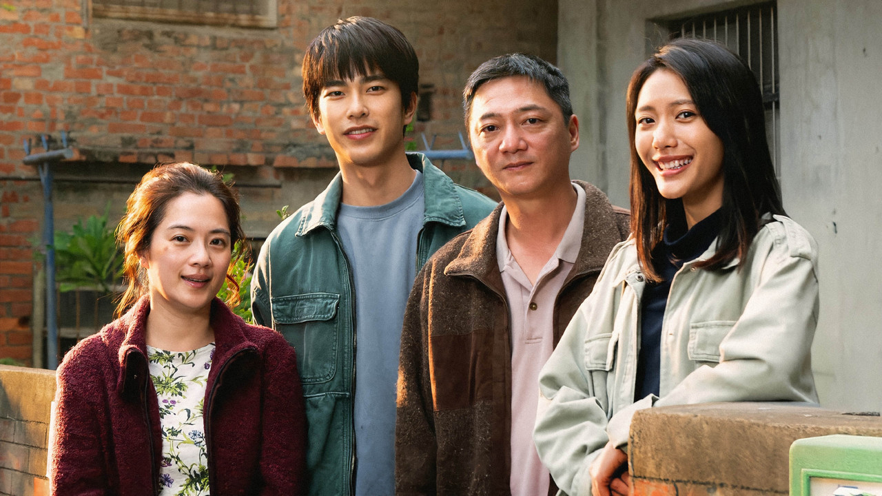 Family Matters backdrop