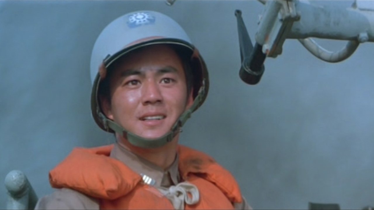 The Naval Commandos backdrop