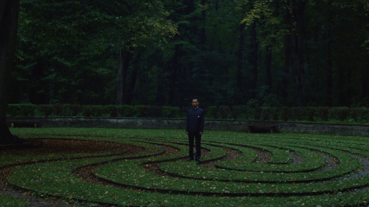 A Soil A Culture A River A People backdrop