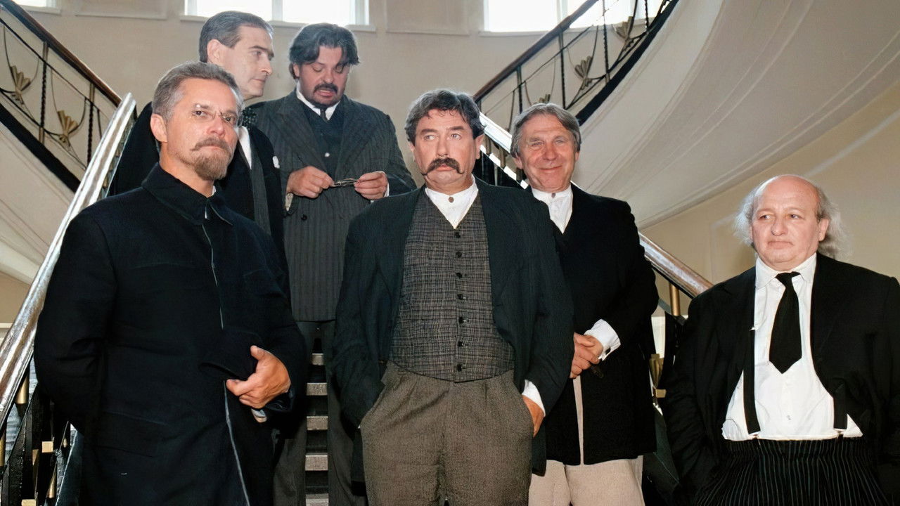 Bigda is Coming! backdrop