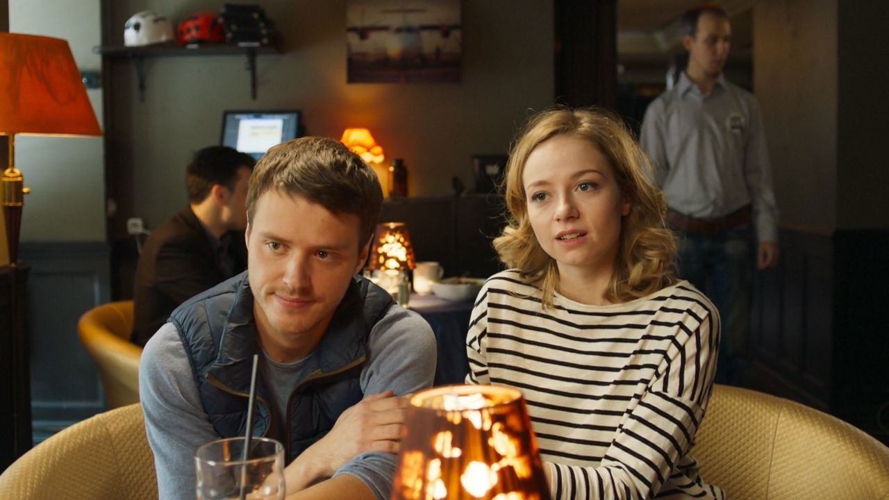 Have Fun, Vasya! backdrop