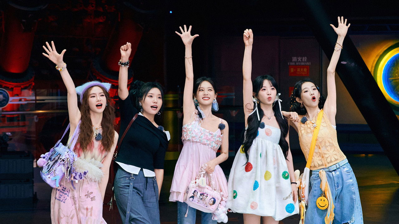 Sisters Catching Dolls backdrop